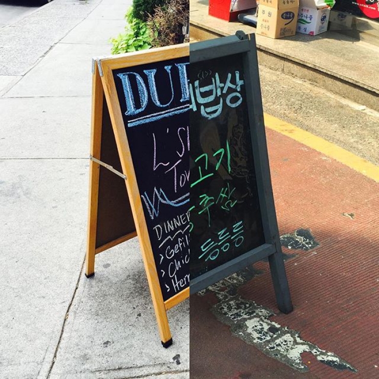 Illustration de l'article : A couple had a genius idea to make their long-distance relationship last... Here's what they did!