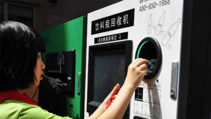 Illustration de l'article : In Beijing you can pay for the metro with plastic bottles... A brilliant idea!