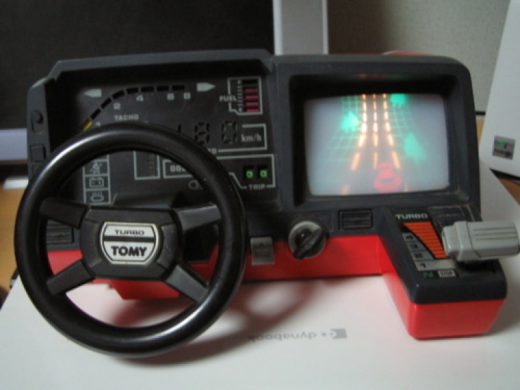 Illustration de l'article : How many of these 22 trendy 80s toys did you know about during your childhood?