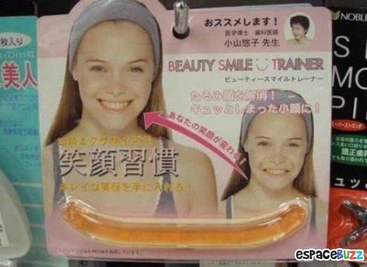 Illustration de l'article : The top 10 worst Japanese-invented gadgets!