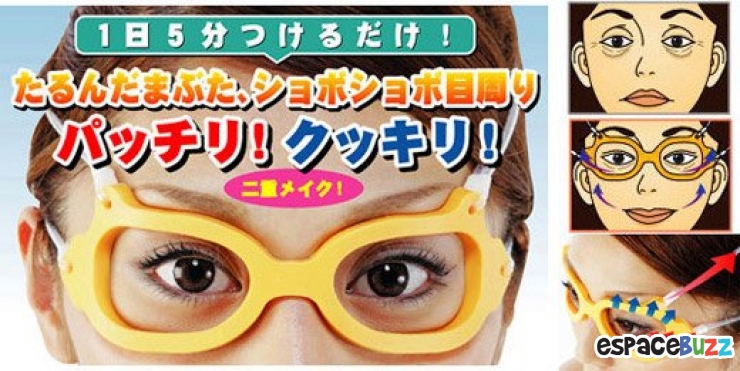 Illustration de l'article : The top 10 worst Japanese-invented gadgets!