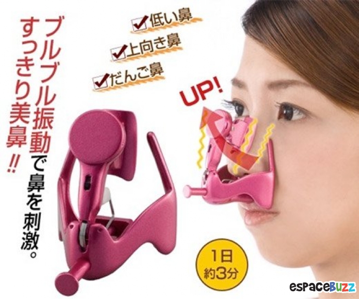 Illustration de l'article : The top 10 worst Japanese-invented gadgets!