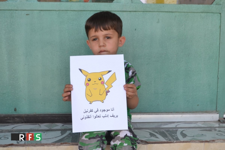 Illustration de l'article : The reaction of Syrian children amidst all the rage of Pokemon Go!