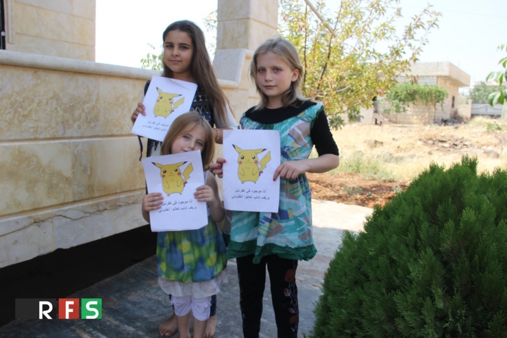 Illustration de l'article : The reaction of Syrian children amidst all the rage of Pokemon Go!