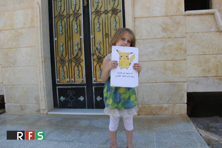 Illustration de l'article : The reaction of Syrian children amidst all the rage of Pokemon Go!