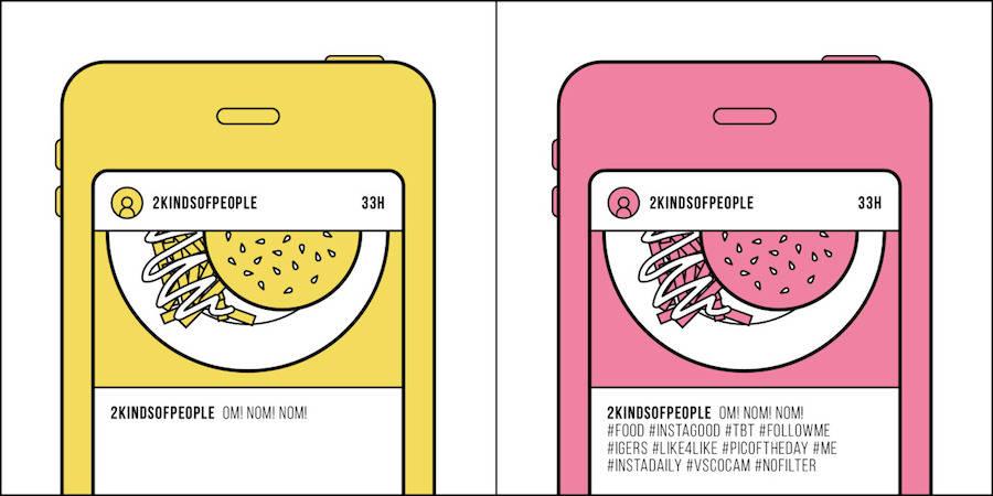 Illustration de l'article : 30 illustrations showing the two types of people in the world!