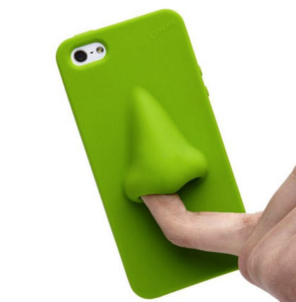 Illustration de l'article : 20 phone cases that may be a little too unique!