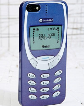 Illustration de l'article : 20 phone cases that may be a little too unique!