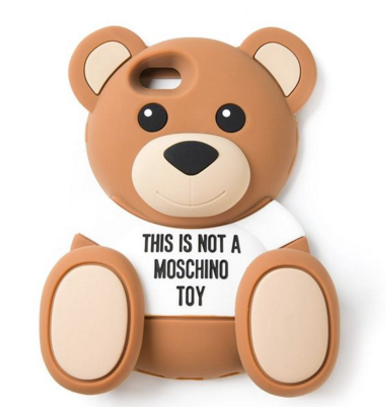 Illustration de l'article : 20 phone cases that may be a little too unique!