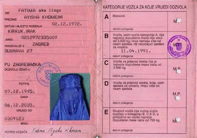 Illustration de l'article : 18 of the most bizarre and surprising ID cards