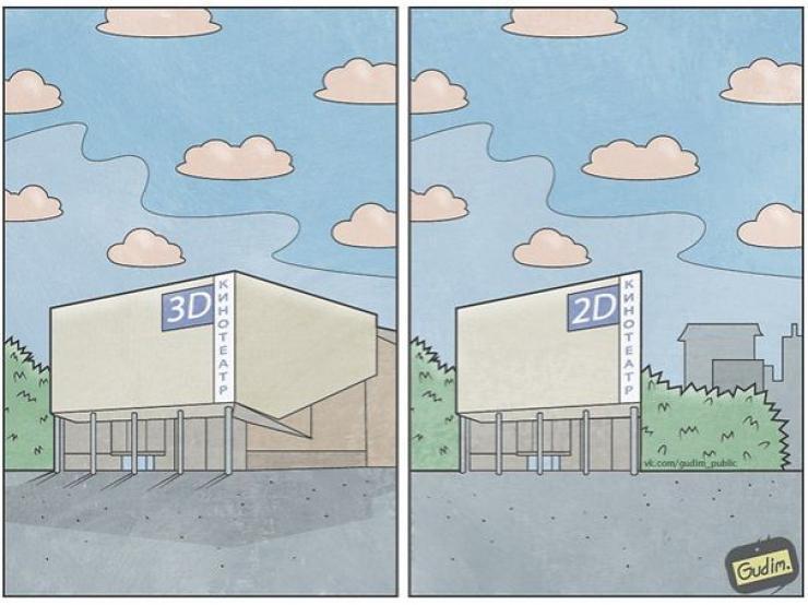 Illustration de l'article : 28 of our society&rsquo;s vices illustrated by Anton Gundim! Which ones are the most realistic?