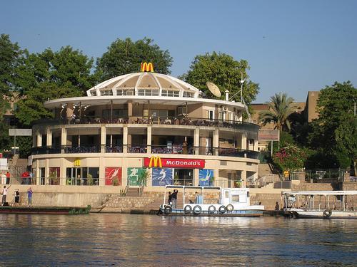 Illustration de l'article : The 20 most beautiful McDonald’s in the world!