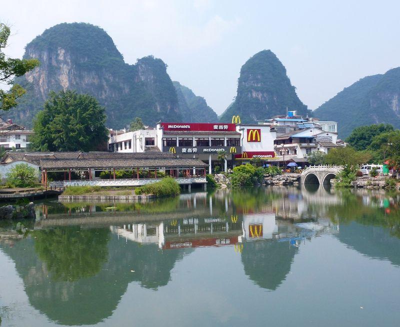 The 20 most beautiful McDonald’s in the world!
