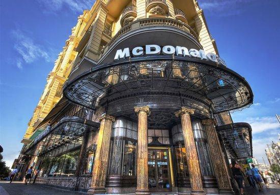 Illustration de l'article : The 20 most beautiful McDonald’s in the world!