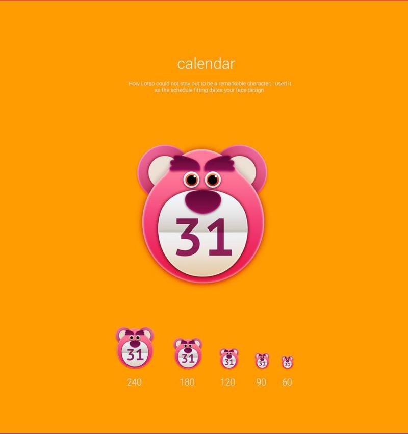 Illustration de l'article : 19 heroes and objects from the Toy Story movies as mobile apps!