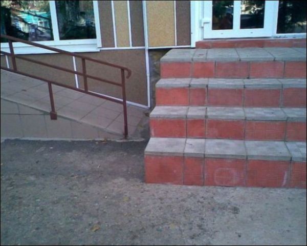 Illustration de l'article : 21 epic and hilariously funny urban fails