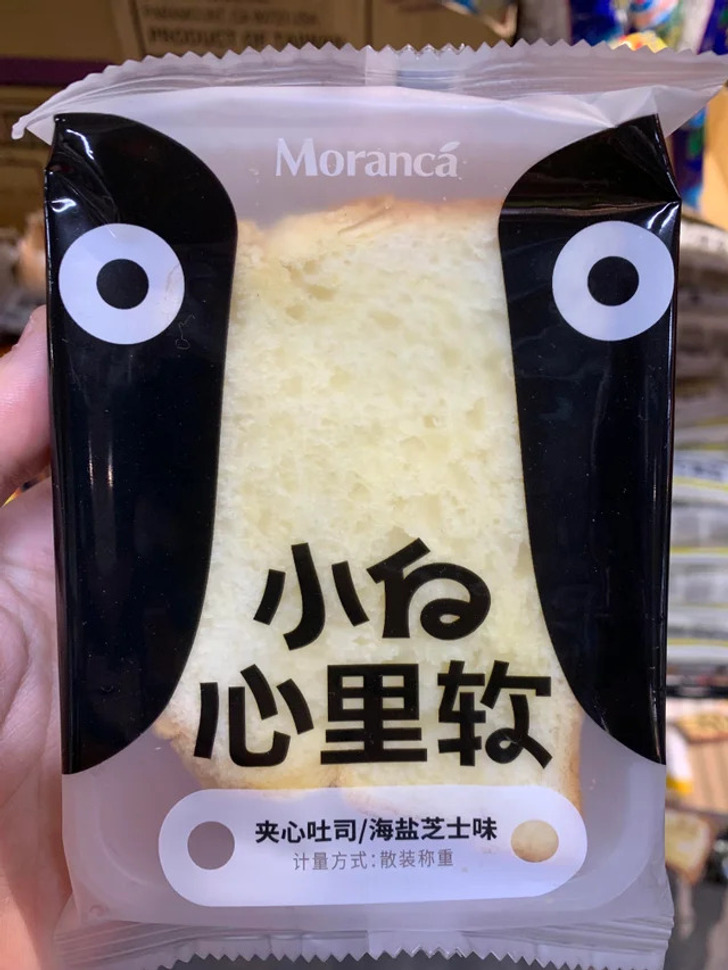 Illustration de l'article : 19 fun and functional designs from around the world