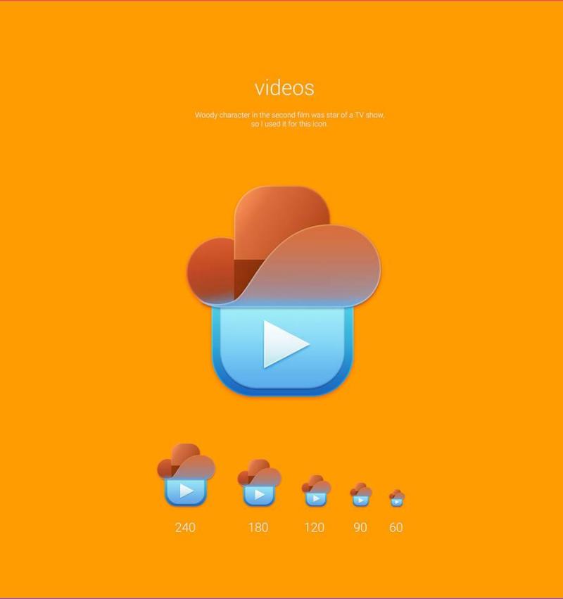Illustration de l'article : 19 heroes and objects from the Toy Story movies as mobile apps!