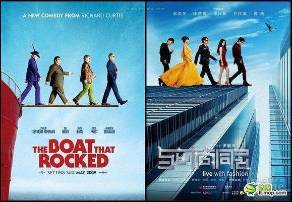 Illustration de l'article : 15 movie posters plagiarized by Chinese filmmakers in a big way
