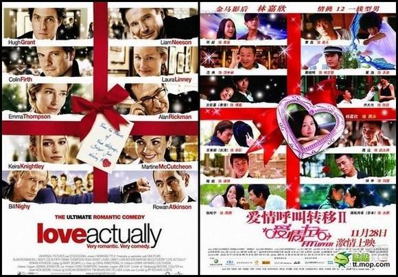 Illustration de l'article : 15 movie posters plagiarized by Chinese filmmakers in a big way
