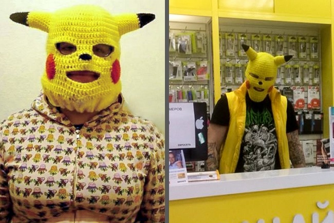 Illustration de l'article : 16 photos that will make you think twice about buying online