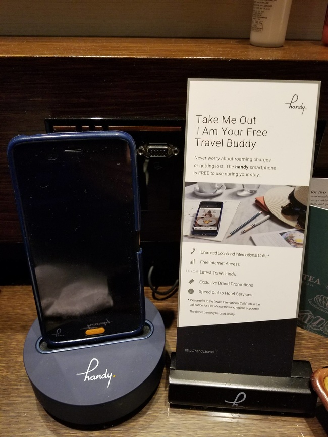 Illustration de l'article : 15 hotels which go that extra mile to keep their patrons happy