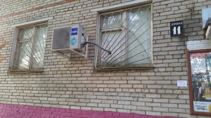 Illustration de l'article : 17 people who live life on their own terms