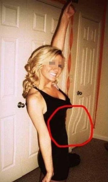Illustration de l'article : 29 people who've Photoshopped their selfies with hilarious results