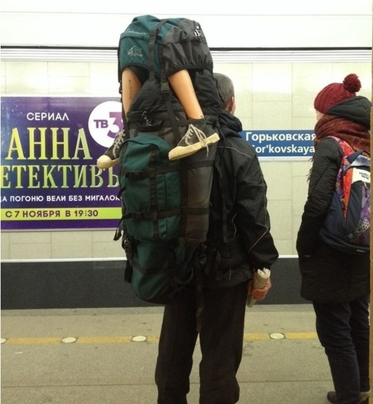 Illustration de l'article : 18 people who stood out from the crowd for a variety of reasons