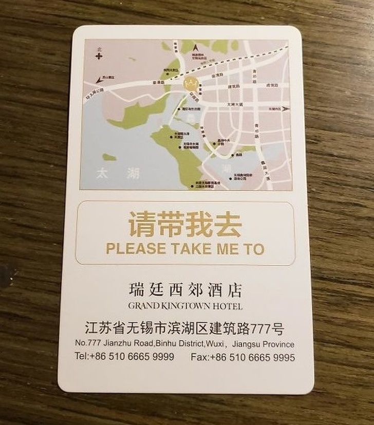 Illustration de l'article : 20 uber-cool designs that deserve thunderous applause